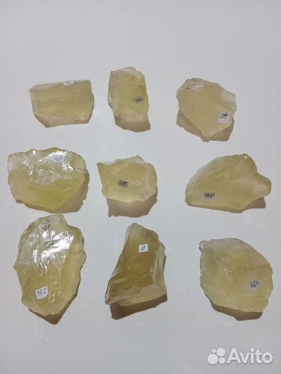 Камень цитрин