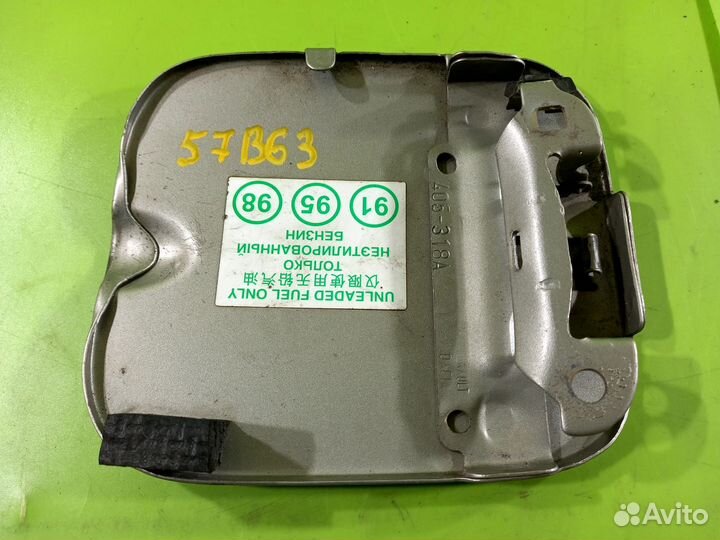 Лючок бензобака для Renault Logan 2005-2014