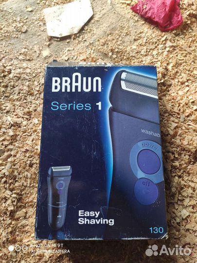 Электробритва braun