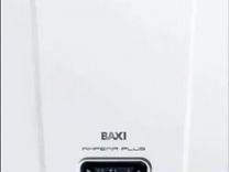 E8403106-Котел электрический baxi Ampera 6 кВт