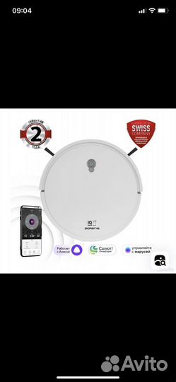 Робот пылесос поларис pvcr G2 0926W wifi iq home