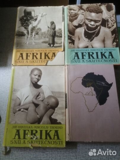 Этнография