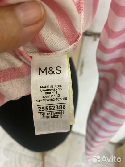 Лонгслив (футболка с длинным рукавом) -M&S