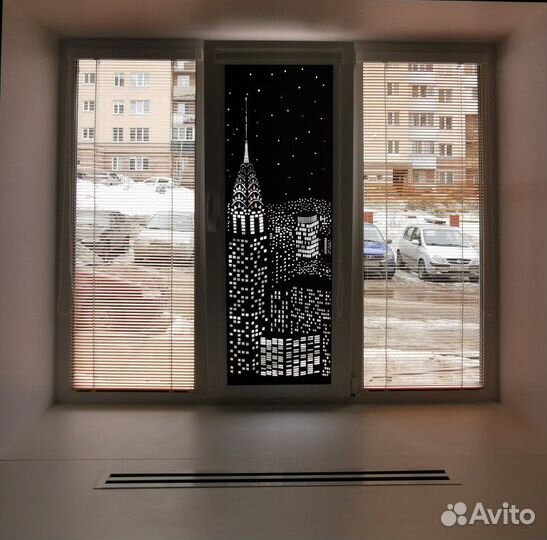 Рулонные шторы с перфорацией (арт. R-0567)