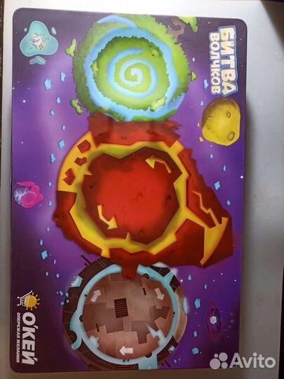 Коллекция волчков из Окея (36 из 50 волчков)