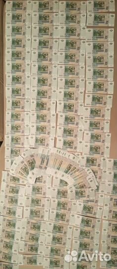 Бумажные деньги