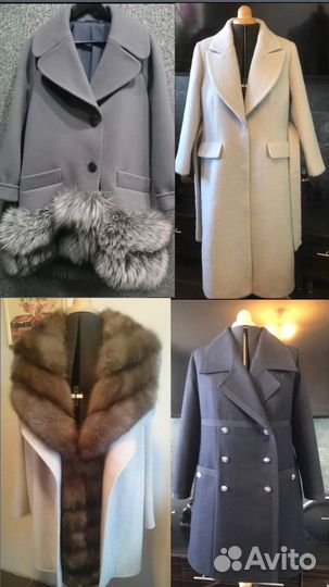 Пошив, перекрой, ремонт шуб,дублёнок, кожи