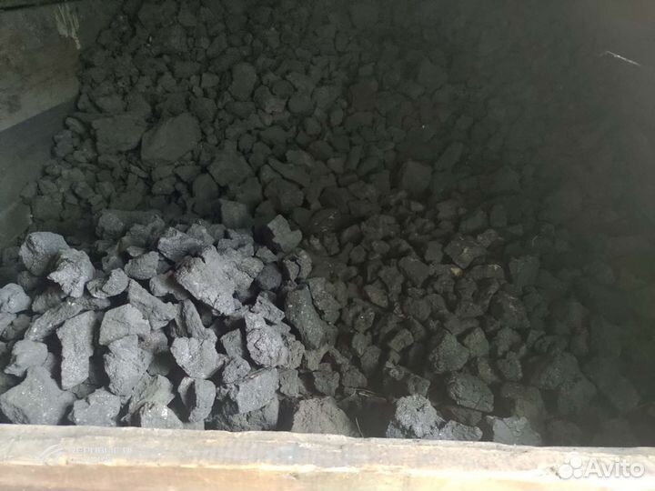 Уголь