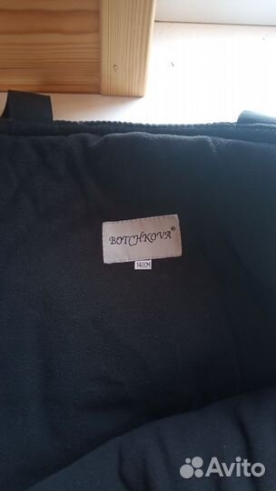 Штаны зимние