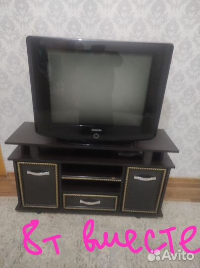 Телевизор тумба б/у