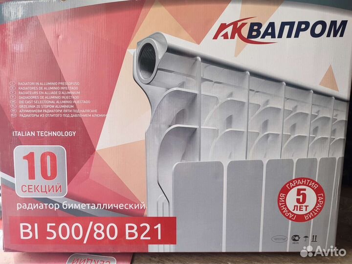 Биметаллический радиатор