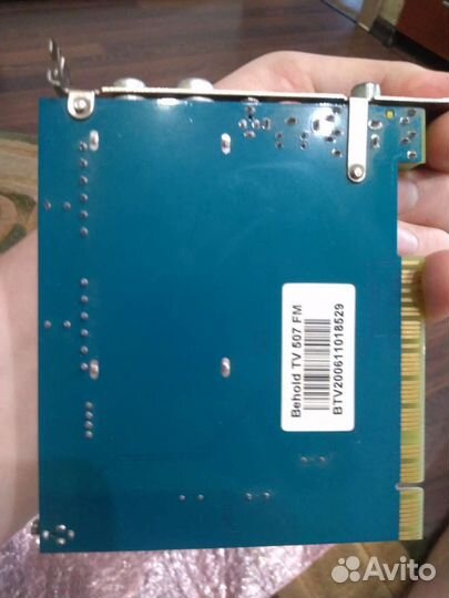 Тв тюнер Behold Tv 507 Fm