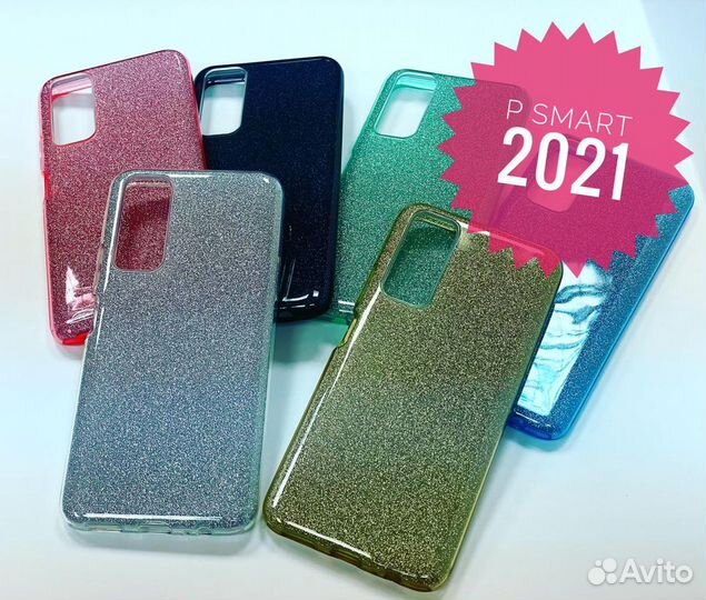 Накладки для Huawei P Smart (2019) /Honor 10 Lite