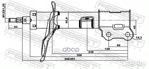 Амортизатор передний левый GAS.twin tube 12110