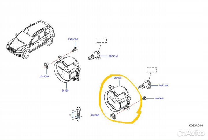 Противотуманная фара (птф) передняя левая Nissan