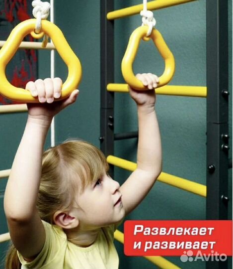 Шведская стенка новая