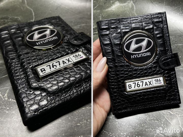 Обложка-портмоне для авто