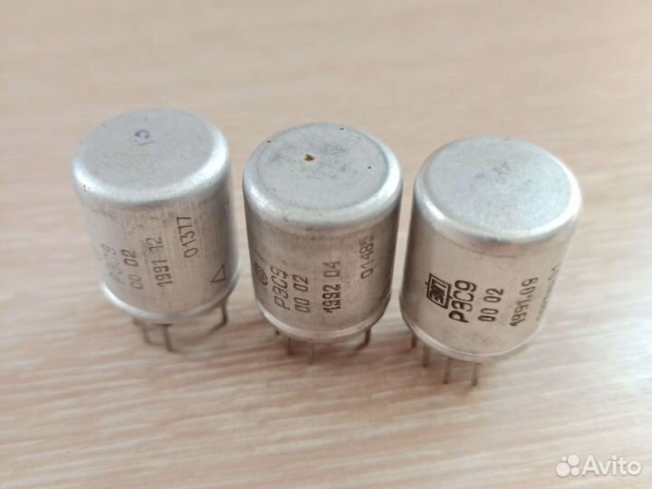 Реле промежуточное рэс9 0002