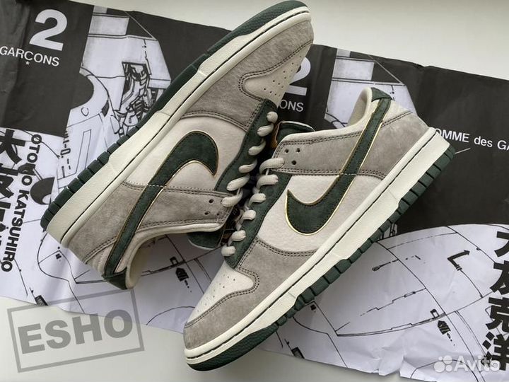 Кроссовки Nike Sb Dunk Low