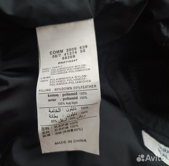 Пуховик оригинальный новый