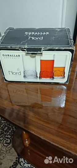 Стаканчики для сока Производства Турция