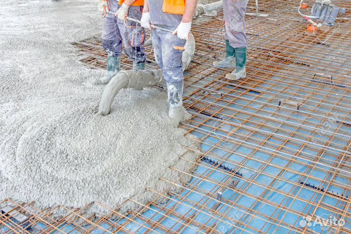 Бетон с доставкой