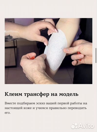 Обучение с нуля