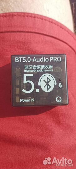 Bluetooth aux адаптер