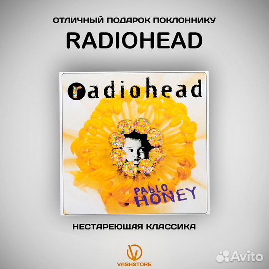 Винил Radiohead - Pablo Honey (LP)