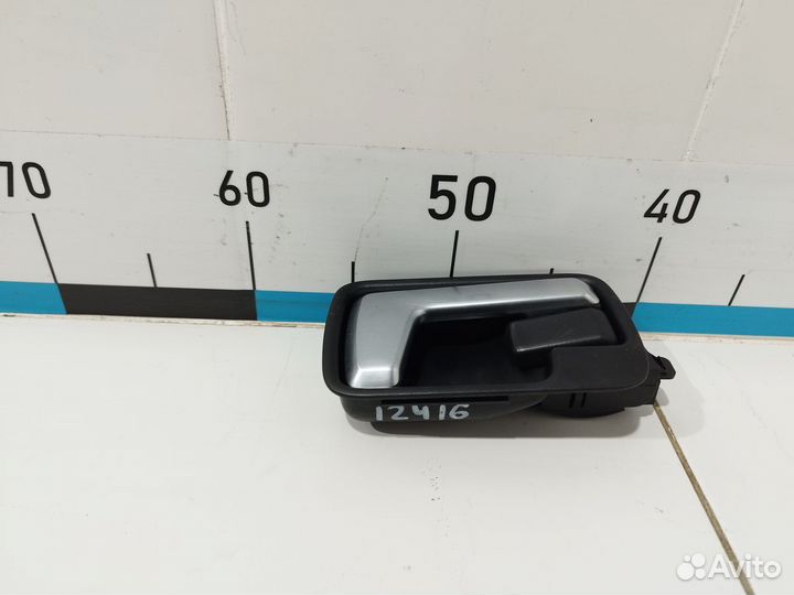 Ручка двери передней внутренняя левая Discovery 3