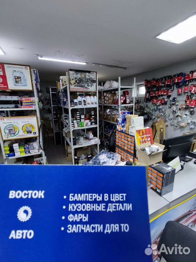 Клипса подкрылка