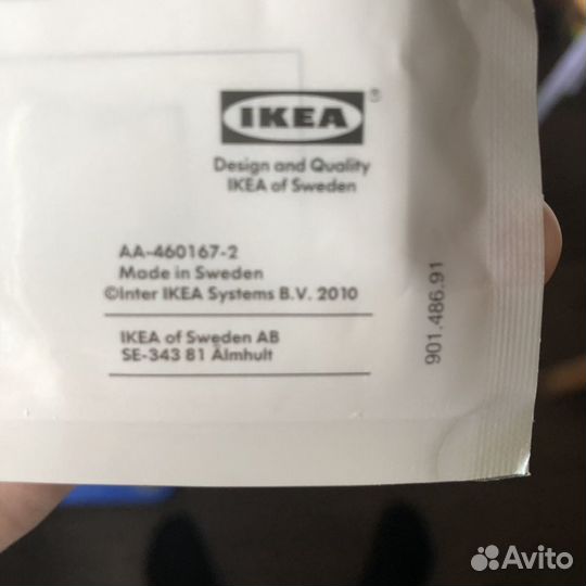 Стопор ящика/шкафа