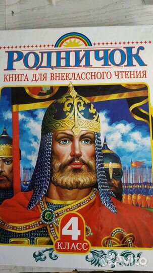 Детские книги,новые