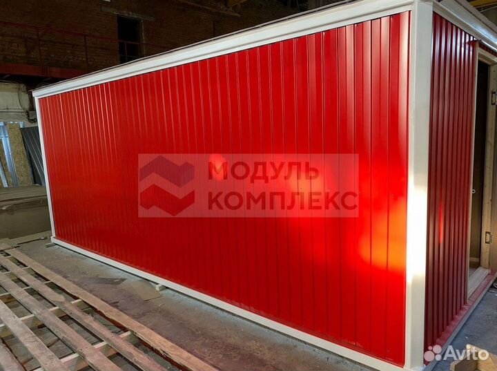 Бытовка строительная