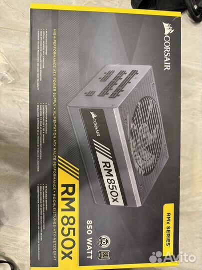 Блок питания corsair rm850x
