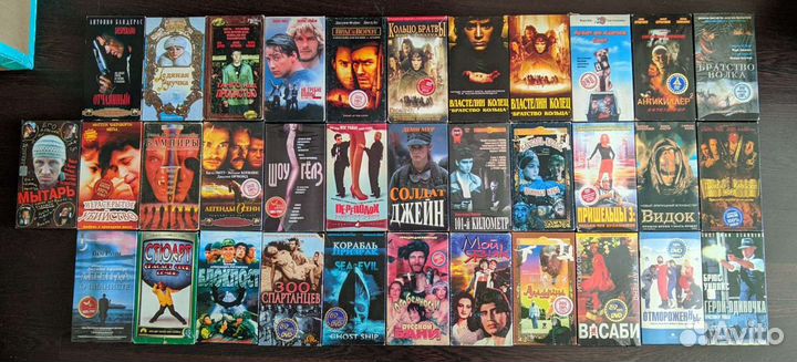 Видеокассеты VHS