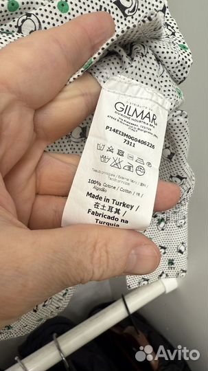 Рубашка iceberg оригинал L