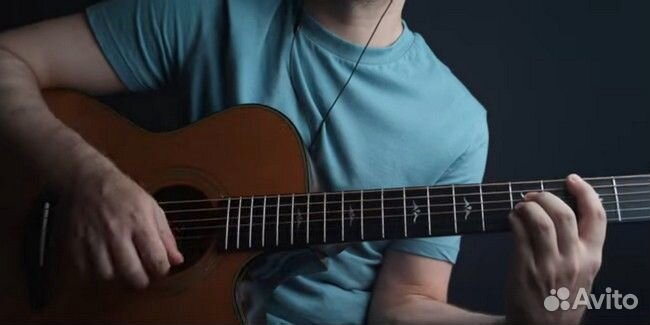 Репетитор по гитаре/обучение игре на гитаре