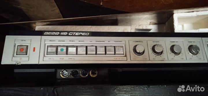 Радиоприемник СССР