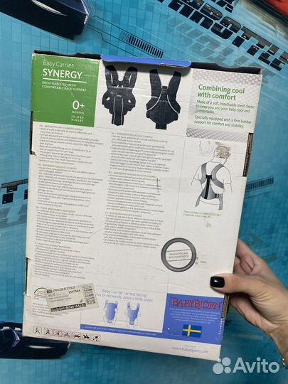 Эргорюкзак babybjorn