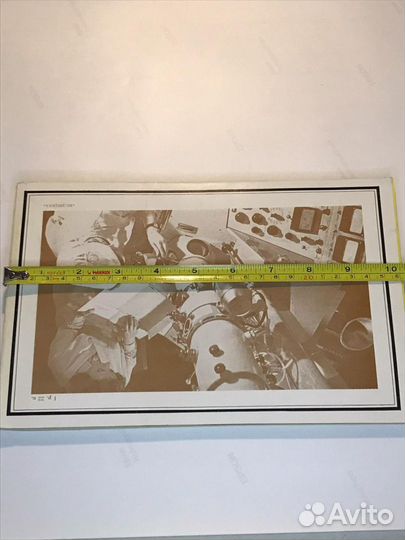 Брошюра 2 Московский медицинский институт 1975