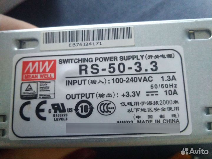 Блок питания Mean Well Rs-50-3.3