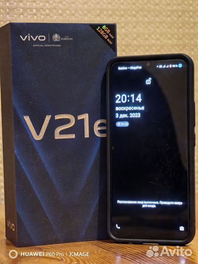 vivo V21e, 8/128 ГБ
