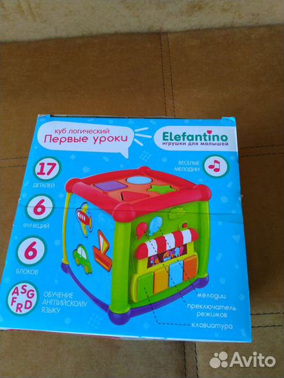 Кубик сортер