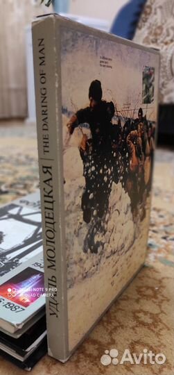 Книга подарочное издание