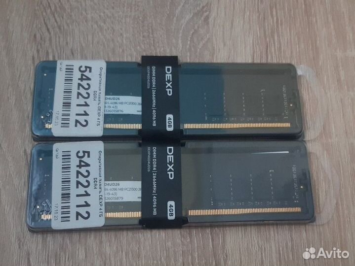 Оперативная память ddr4 2x4gb 2666Mhz