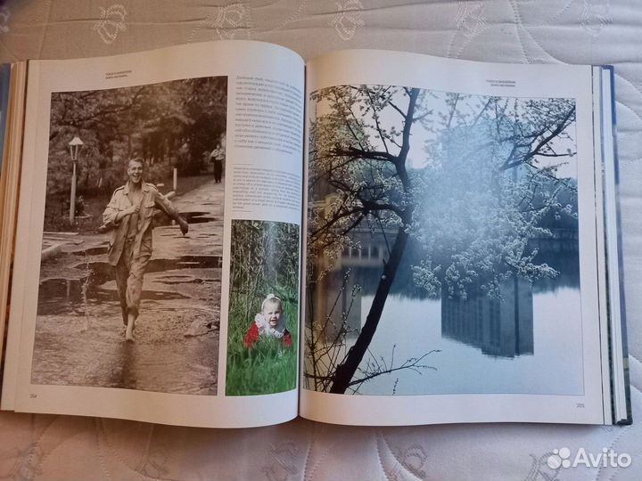 Донбасс с высоты свободного полета