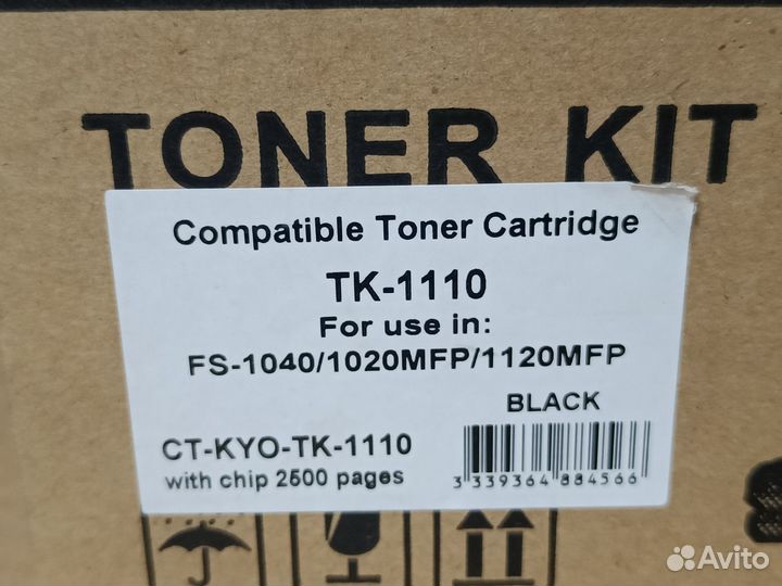 Тонер-картридж Kyosera TK-1110 аналог