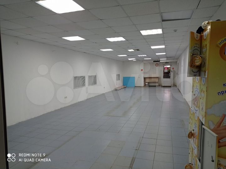 Сдам торговое помещение 230 кв.м