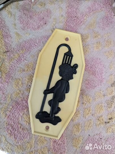 Табличка душ СССР